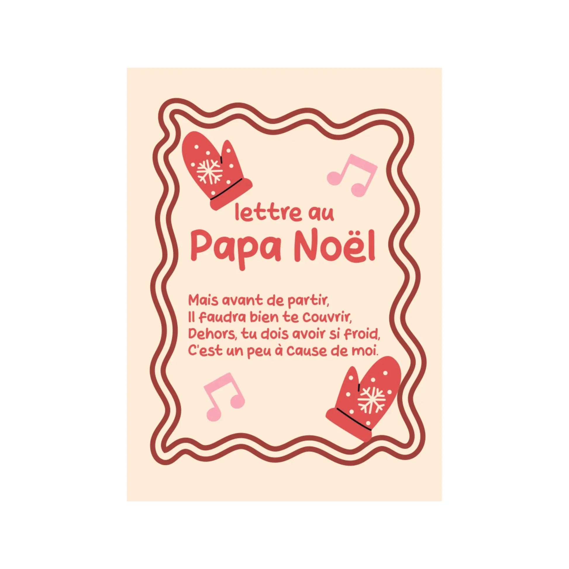 Carte postale / Lettre au Papa Noël Minibout