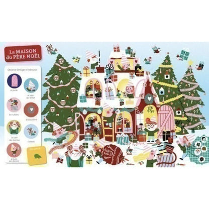 Cherche et trouve des tout petits / À Noël Auzou
